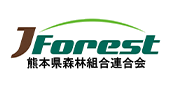 JForest 全国森林組合連合会様　ロゴ