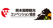 一般財団法人熊本国際観光コンベンション協会様　ロゴ