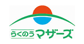 らくのうマザーズ熊本県酪農業協同組合連合会様　ロゴ