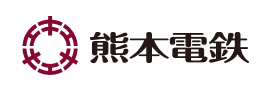 熊本電気鉄道株式会社