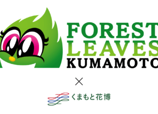 イベント：サムネイル画像